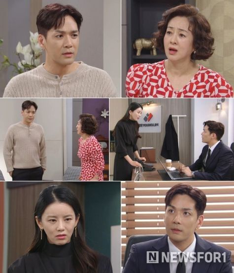 사진 제공: KBS 2TV 일일드라마 <여왕의 집>