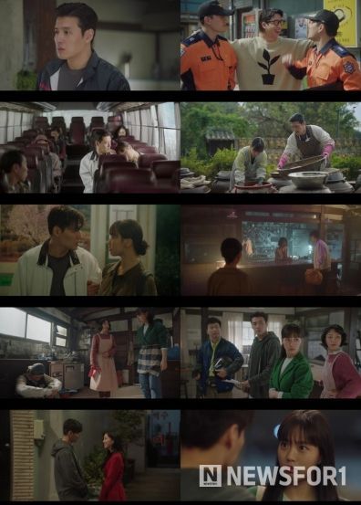 사진 제공: 지니 TV 오리지널 <당신의 맛>