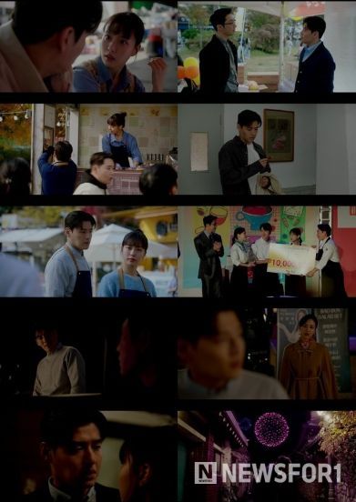 사진 제공: 지니 TV 오리지널 <당신의 맛> 영상 캡처