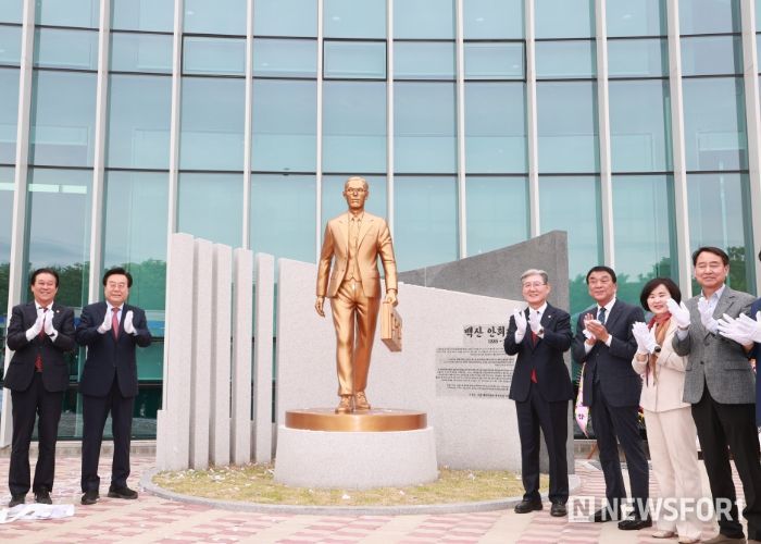 독립운동가 안희제 발자취 좇는...'백산 나라사랑 너른마당' 개관