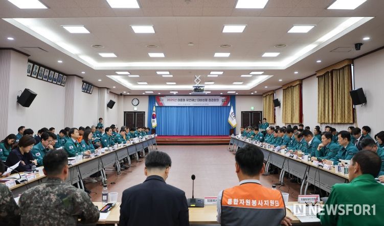 름철 자연재난 대응체제