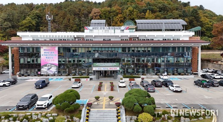 홍천군청