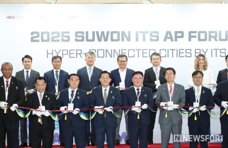 강릉시, ‘2025 수원 ITS 아태총회 참가