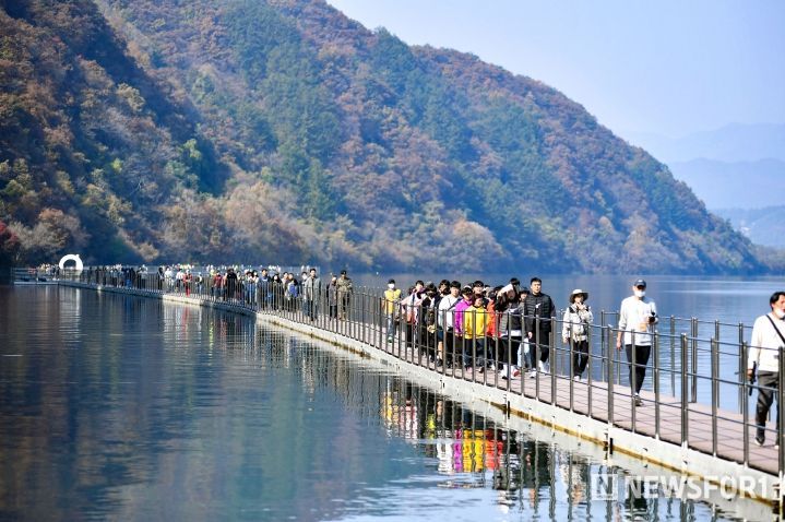 산소길