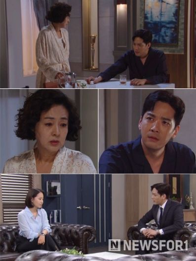 사진 제공: KBS 2TV 일일드라마 <여왕의 집>