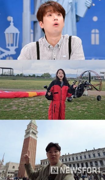 사진 제공: JTBC <톡파원 25시>