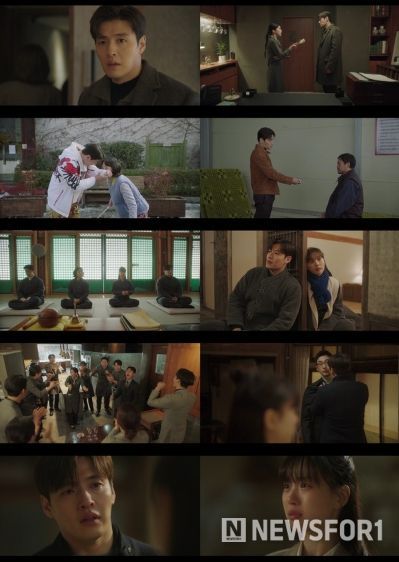 사진 제공: 지니 TV 오리지널 <당신의 맛> 영상 캡처