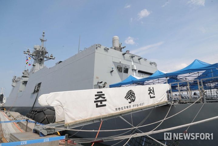 춘천함 외경