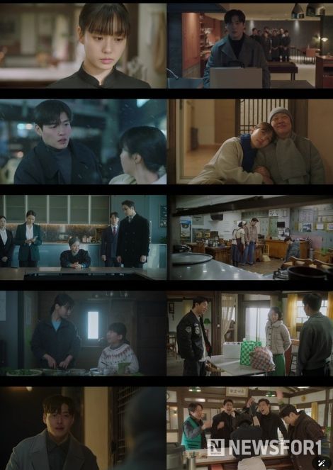 사진 제공: 지니 TV 오리지널 <당신의 맛> 영상 캡처