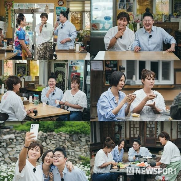(사진 출처: tvN STORY)