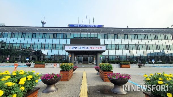 홍천군청
