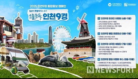 캠페인 이미지