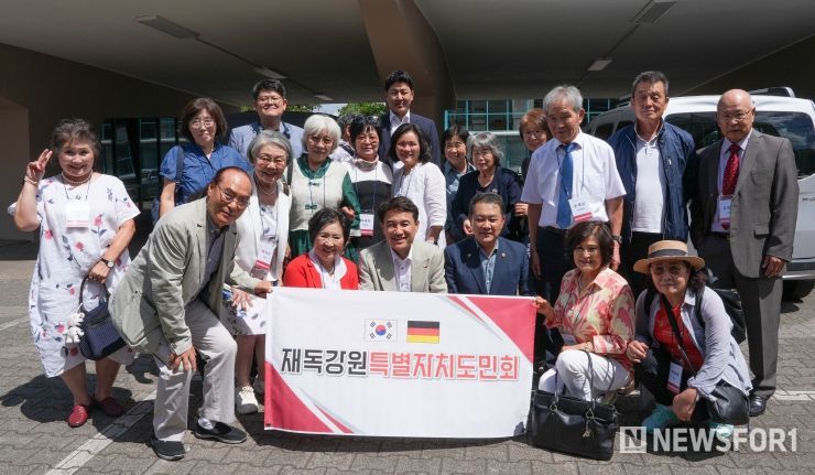 김진태 도지사, 독일에서 도민회, 도 기업 등 만나 격려