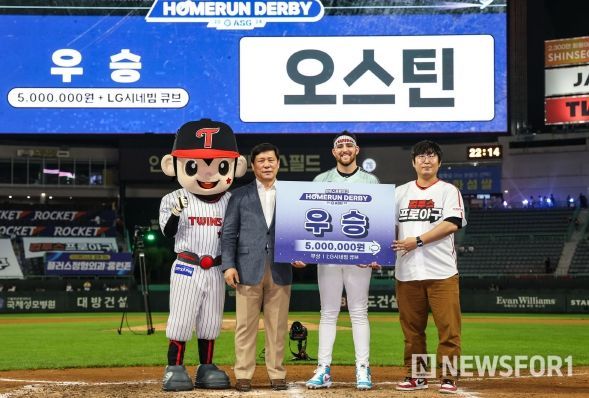 2025 KBO 올스타전 컴투스프로야구 홈런더비