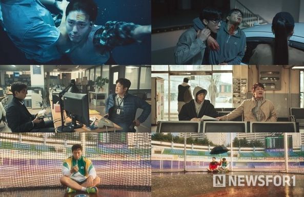사진제공= ‘굿보이’ 영상 캡처