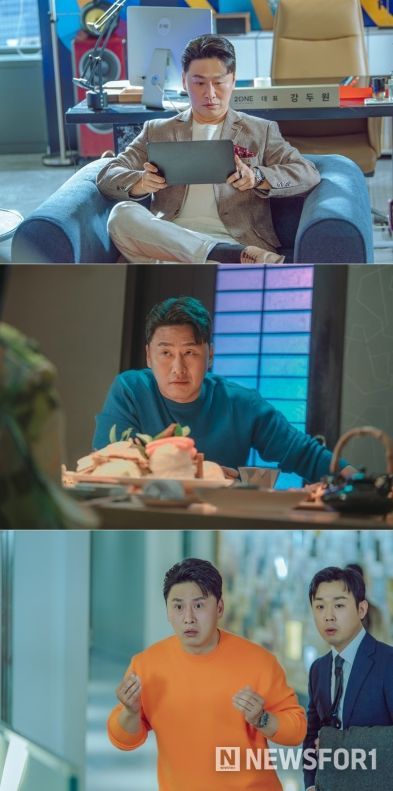 사진 제공=KT스튜디오지니