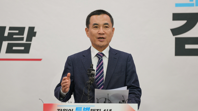 "중앙이 아닌 도민이 보낸 길 걷겠다" 김진태 강원지사, '의리와 뚝심'으로 재선 출격