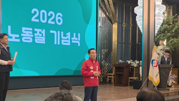 김진태, 첫 노동절 공휴일 지정 축하... “대한민국이 4일 일하면, 3일은 강원도에서!”