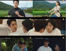 '마지막 썸머' 이재욱X최성은이 보여줄 핑크빛 소꿉친구 로맨스! 1차 티저 영상 공개