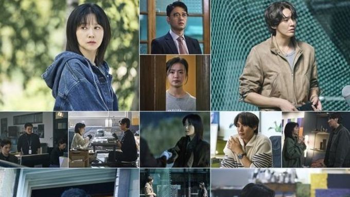 '은수 좋은 날' 이영애X배수빈X김시아, 평화로웠던 가정에 들이닥친 비극의 시작!