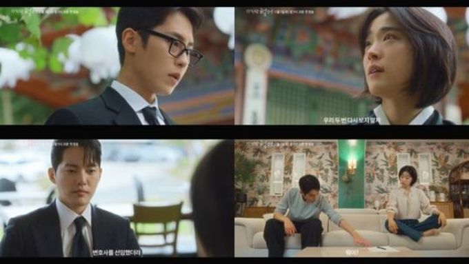 '마지막 썸머' 이재욱X최성은, 티격태격 케미 담은 종합 예고 영상 공개!