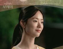 진영, 주연 드라마 ‘착한 여자 부세미’ OST 직접 프로듀싱. 손디아 가창 "오늘 21일 발매"