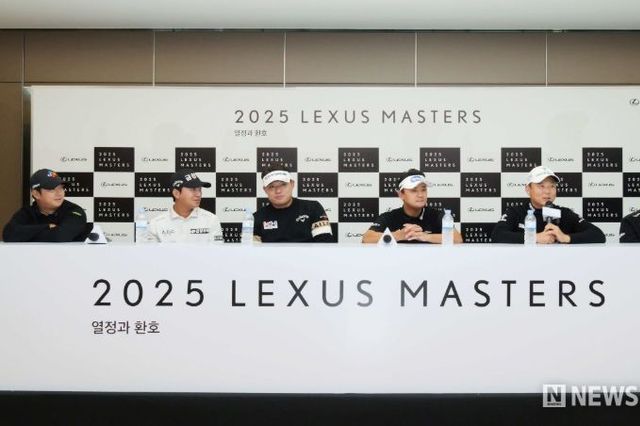 [2025 렉서스 마스터즈] 이승택, 박상현, 함정우, 옥태훈, 최승빈, 전가람 공식 기자회견