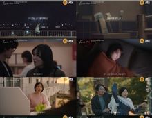 ‘러브 미’ 외로움 끝자락에서 사랑을 만난 가족 서현진-유재명-이시우, 멜로 3중주의 3차 티저 전격 공개!