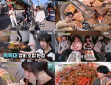 [종영] ‘어튈라’ 김대호, 쯔양 픽 먹메이트 등극에 ‘감격’. “연말 그 어떤 시상식보다 값져”