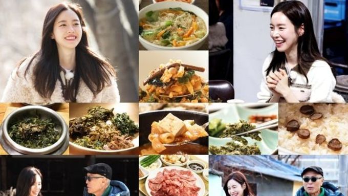 TV CHOSUN '식객 허영만의 백반기행'문경에 뜬 ‘사극 요정’, 배우 진세연!