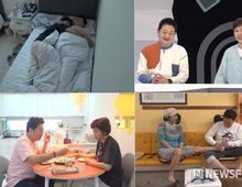 [퍼펙트 라이프] 배우 박준규♥진송아 부부 출격! 카리스마 박준규, '사랑꾼 면모' 뿜뿜!