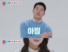 [SBS 너는 내 운명] 화요일 이동 첫 주부터 2049 시청률 동시간대 1위! 김병현 부부 합류로 화제성 이어간다