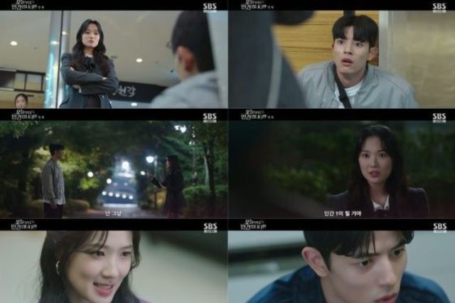 [SBS 오늘부터 인간입니다만] 김혜윤X로몬, 타임라인으로 돌아보는 관계 변천사 → 반환점 돌았다! 예측 불가 반전 전개 ‘흥미진진’