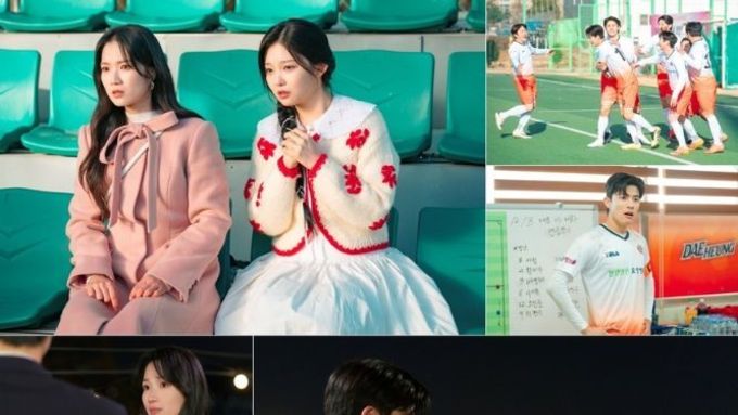 김혜윤, 로몬 향한 기습 고백 그 후! 로몬 열혈 응원단 김혜윤 → 남산 야경 데이트 포착