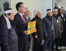 김진태 지사, 국회 행안위 소위 앞 찾아… “강원특별법 3차 개정 강력 촉구”