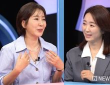 [SBS 너는 내 운명] '11년 만에 안방극장 복귀' 배우 유호정, 윤유선과의 '32년 우정 풀스토리' 최초 공개