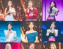 ‘미스트롯4 올하트 스페셜’ 전격 편성, 2/24(화) 밤 10시 방송