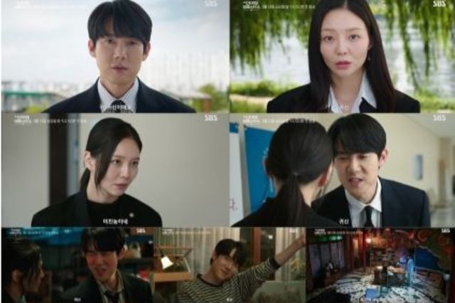 [SBS 신이랑 법률사무소] 귀신 집착남 유연석에 이상하게 끌리는 엘리트 변호사 이솜?! 신들린 ‘호러맨스’ 예고, 2차 티저 전격 공개!