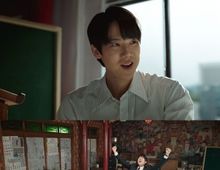 [SBS 신이랑 법률사무소] 유연석의 ＂독립 만세!＂ ‘귀신 전문 변호사’는 강제 폐업 위기?