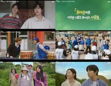 [SBS 오늘도 매진했습니다] 안효섭-채원빈의 우당탕탕 시골 생활 엿보기! 3차 티저 시선 집중!