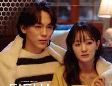 TV CHOSUN [닥터신] 백서라, 연기 넘어 가창까지! OST 직접 불렀다! ‘임성한의 신데렐라’ 청아한 보이스로 담아낸 ‘이름을 불러줘’!