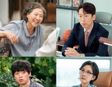 [SBS 오늘도 매진했습니다] 고두심 → 윤재찬, 안효섭X채원빈의 각양각색 최측근으로 무적 라인업 완성!