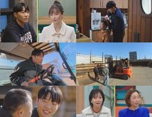 TV CHOSUN [X의 사생활] 최고기 "딸 위해 지게차 운전부터 가발사서 머리 묶는 연습"→장윤정 "괜찮은 남자"