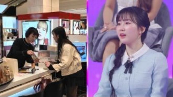 TV CHOSUN '미스트롯4 토크콘서트' 美 홍성윤, 가족 위해 통장 탈탈 '효도 플렉스'… "다음 달 월세 어떡하지?"