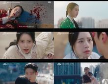 1차 티저 공개! ‘악녀’ 임지연, ‘새로운 세계’ 허남준을 만나다!