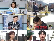 MBC [구해줘! 홈즈] 양세형X조민규X고우림, ‘서울 빌라’ 임장…동시간대 가구 시청률 1위 X 전국 1위!
