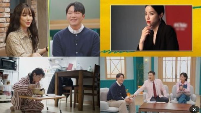 TV CHOSUN[ X의 사생활] 유깻잎, 반전 테토녀였다! 장윤정 "유깻잎 원룸, 군 전역한 남자 방 같아" 폭소