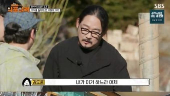 [SBS 식포일러] 성공적 첫 방송! 최강록X김도윤 무해 조합-'하이엔드 미식 로드쇼의 탄생