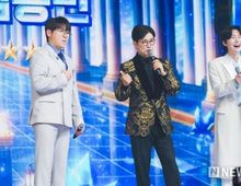 TV CHOSUN [금타는 금요일] 眞 김용빈, 숙적 춘길 앞에서 각성?! "역대 최고" 인생 무대 경신