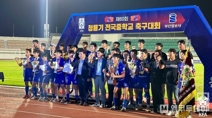 ‘허은찬 멀티골’ 보물섬남해스포츠클럽